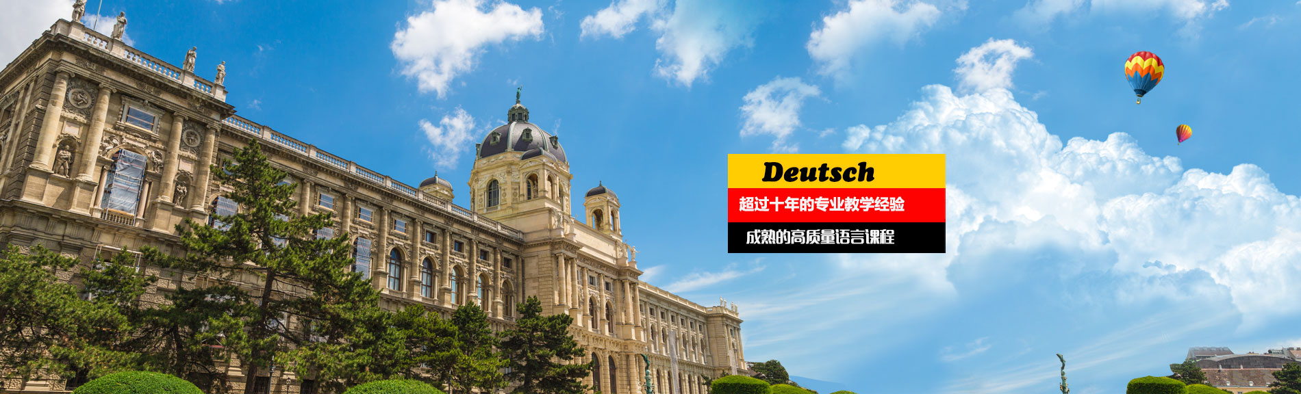 奥兰文化传播有限公司